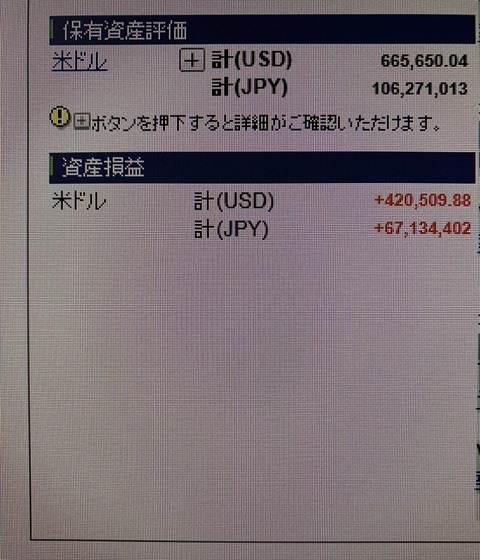 FullSizeRender