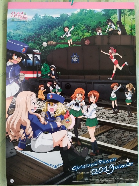 IMG_20190127_103357757