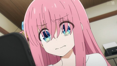 8FEB32B4-B6A4-4A34-BEE8-F6E13F847076