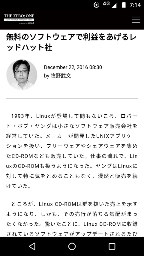 Screenshot_20180625-071415