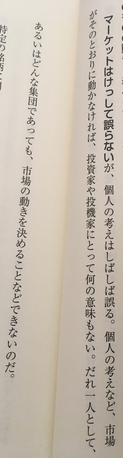 B1E35DB7-F490-439A-8307-871796F64747