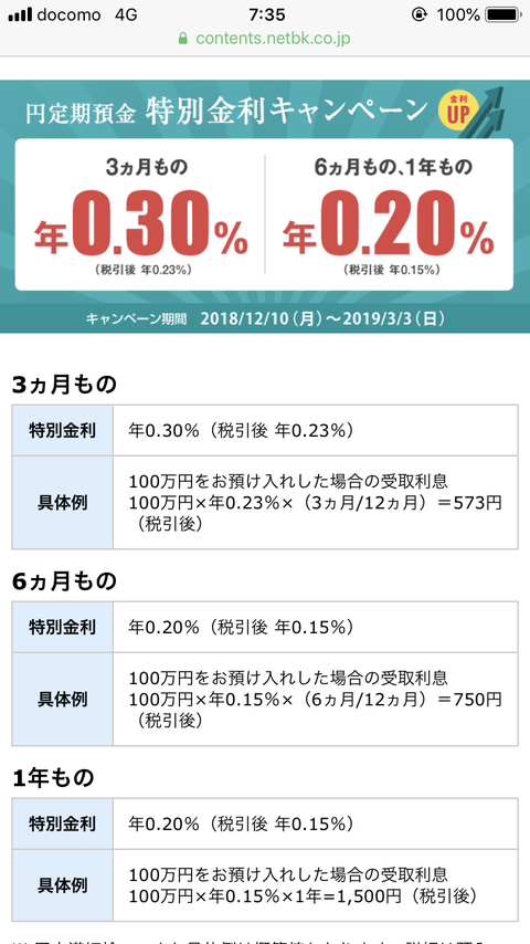 3D47D26C-A9BE-4662-9D27-5AA61C8FA223