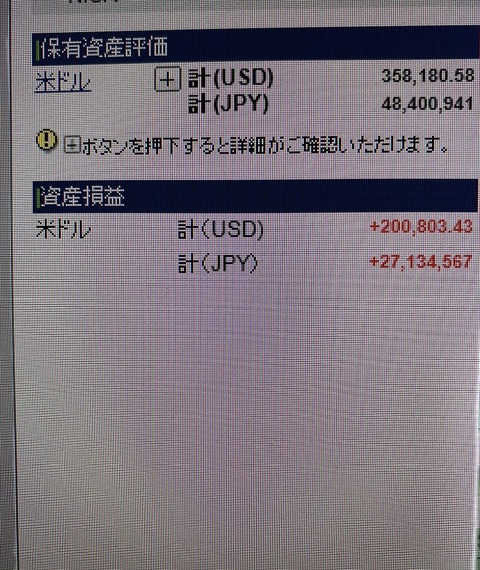 164676C7-824C-4C94-88BD-9A3AA65B5E06