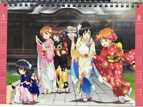 3F55EC37-3D53-4A0C-896F-44AF1780C4B0