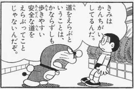 F898862A-7451-4349-B68A-39CDD90FB745