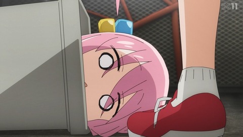 B938D299-CD14-4D04-B89B-C338BF75C980