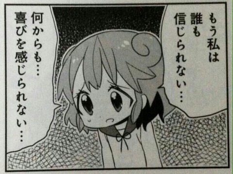 6A180213-F547-4A25-82B7-0592F5E6CDA1