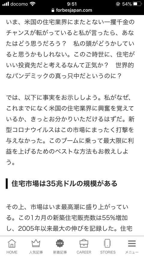 BE5F876C-9CC7-4ED2-BAFF-D0ACBB092210