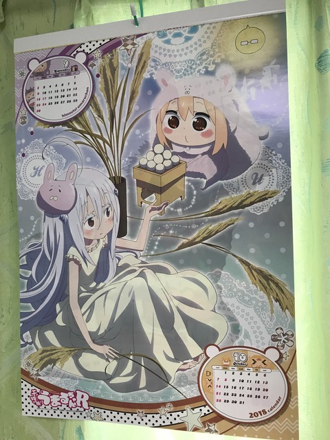 94256F37-FD73-4B39-BED5-03D2CDF8EA40