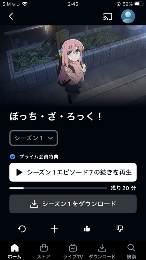 B8FBF1F8-ED5E-4714-8864-3BF24A69860E