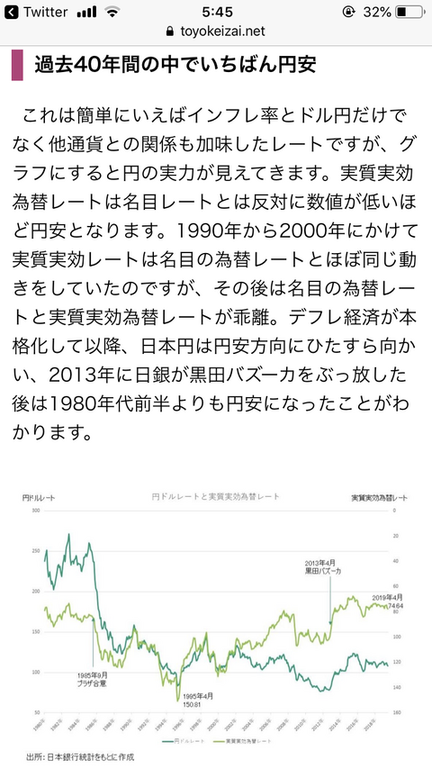 E0150C99-C80B-40FA-8144-61CA5129CADC