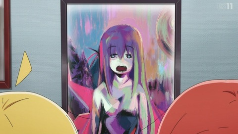 89EF3584-7C74-4A8F-9EDC-BCBB77FCB21A