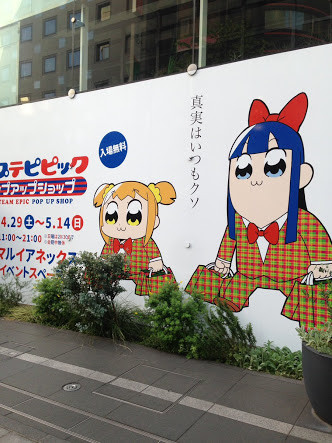 16498B1F-2C8A-4140-B64D-6BA11BBA2BFA