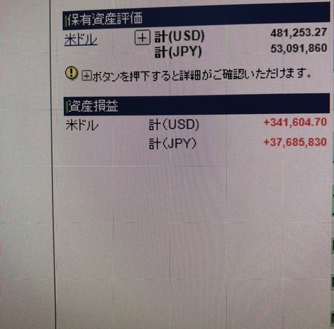 729990A2-E4B5-4BD2-A9F2-1E9EFBB10D67