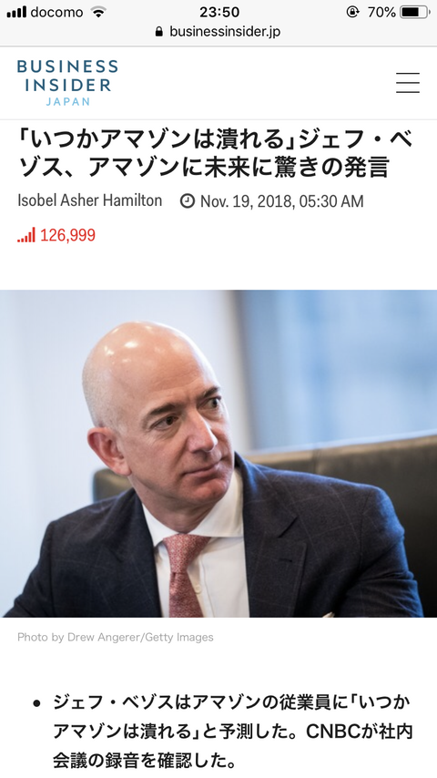 C382647D-5B6D-4B06-B07E-61C4608C1159