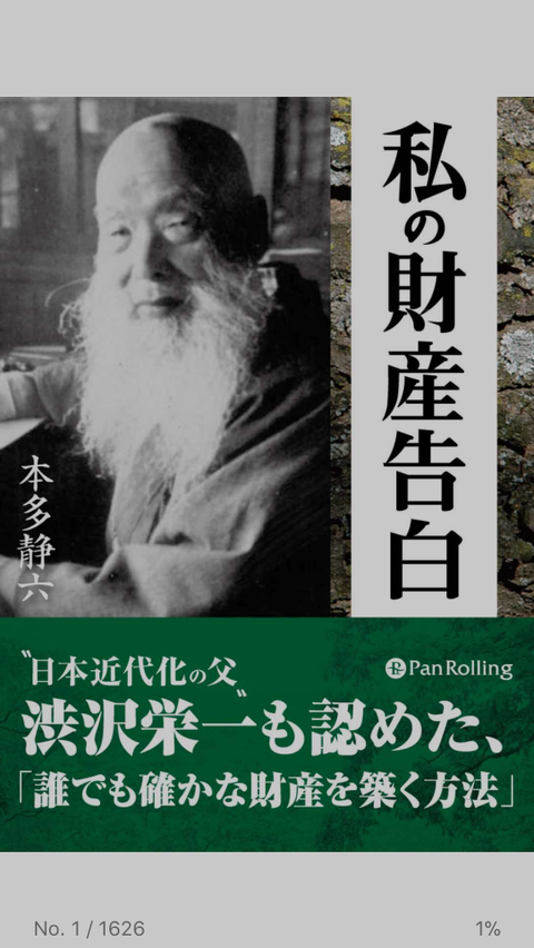 0788CDF3-7021-41C1-8897-FC5DDA96D57A