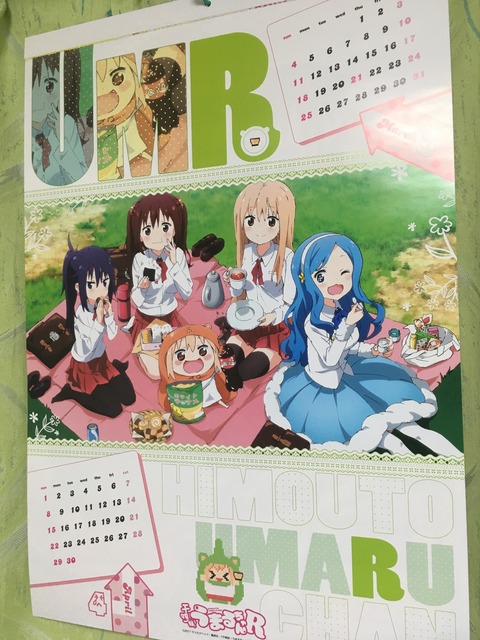 18DF0E31-E0D0-48A3-9249-2C8F864FBE2D