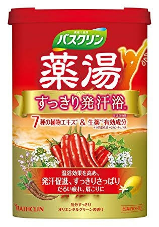 [画像:a4da8e12.jpg]