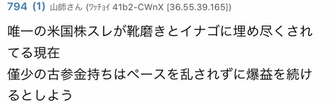 0AF99529-387A-4B24-BCC0-68CE8EEECE7D