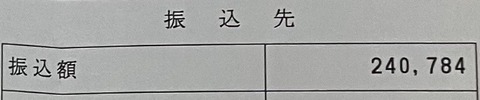 FullSizeRender