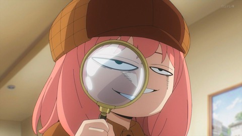 C238C80A-9F62-407E-9CCC-C63B0A1E51A7