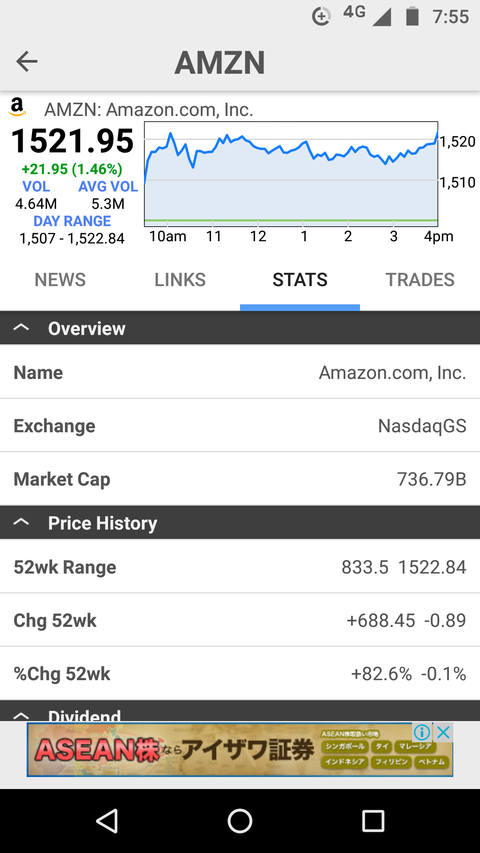 Screenshot_20180227-075553