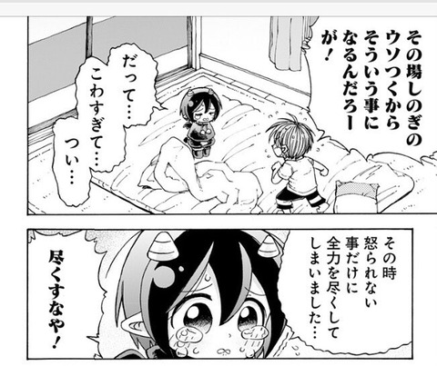 3A37457B-450E-4C83-922A-2894393B1FA3