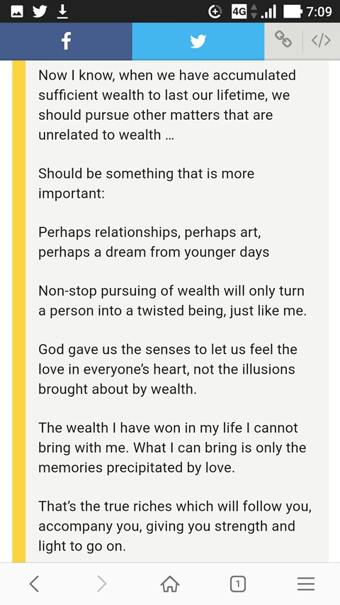 [画像:c43d7411-s.jpg]