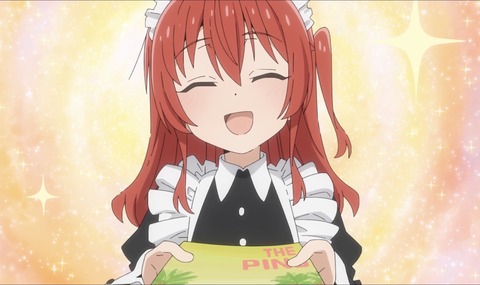 0F75CDD7-4D9A-4058-8592-14697101505F