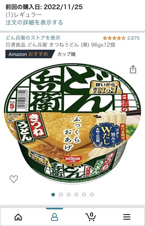 269DAA60-FB74-4E6E-A596-FAEE8E21696E