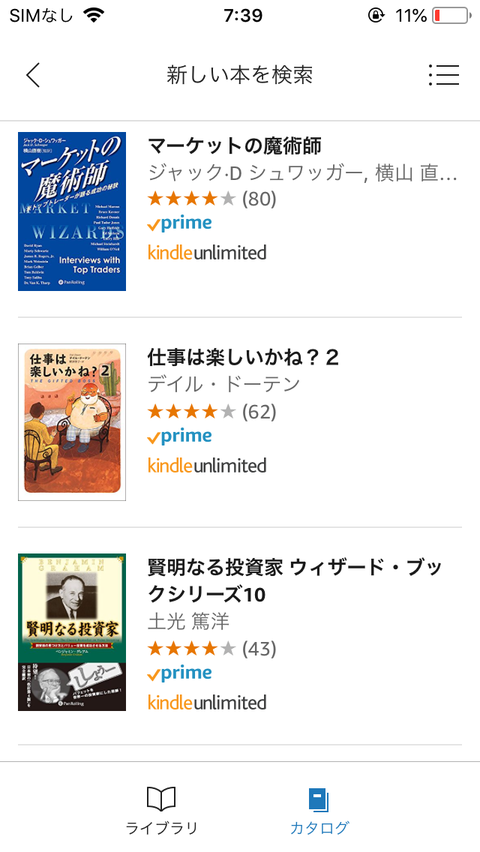 CDE8844B-7028-4D8D-B14F-F2B083AA62D4