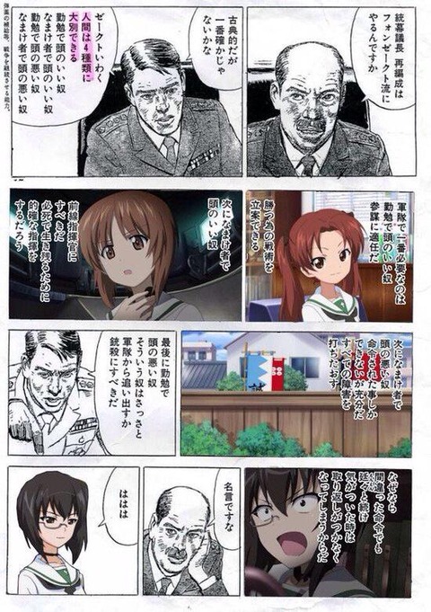 B0F15B0B-81B4-4814-A592-85C6D3EA6386