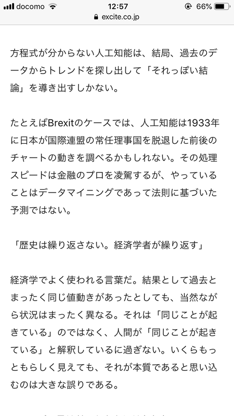 C7E40EC8-CA7F-40F0-AB48-8E429ECCF243
