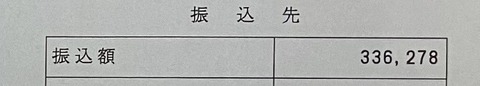 FullSizeRender