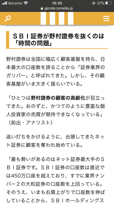 B7A5E783-22AD-46C8-9050-310106C0AFCA