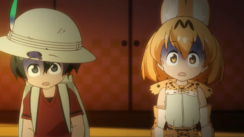 E381B8E38184E38192E38293