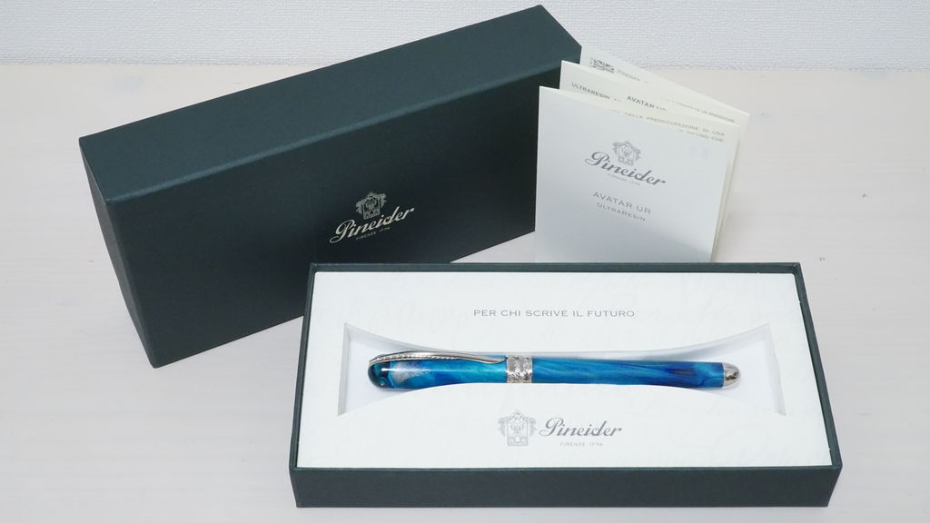Pneider アバターURアバロン　グリーン　万年筆 美しすぎるイタリアの万年筆 ピナイダーアバターのアバロングリーンを