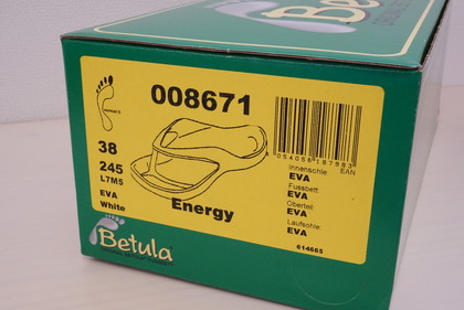 Betulaビーサン3