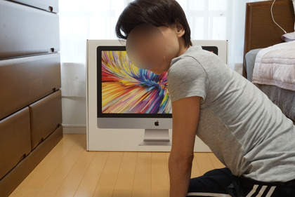 iMac27inch (12)