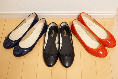 VERSILIA バレエシューズ (24)