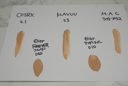 KLAVUU (27)