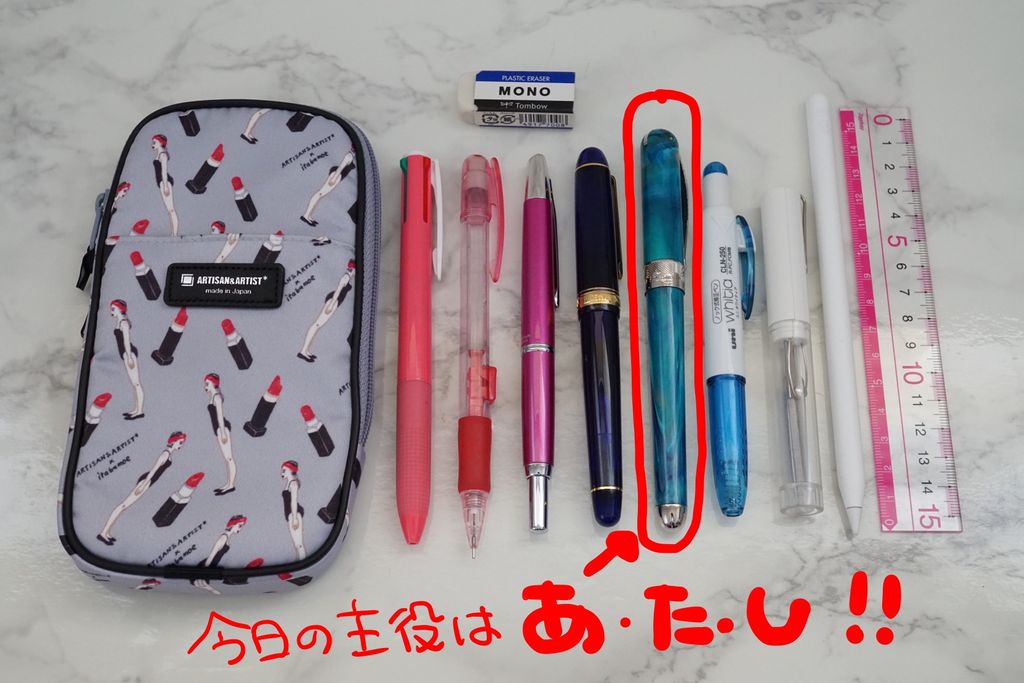 美しすぎるイタリアの万年筆 ピナイダーアバターのアバロングリーンを