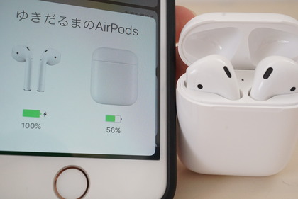 AirPods (23)