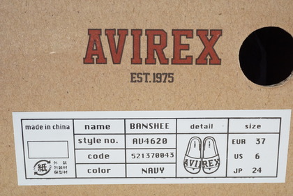 AVIREX シャワーサンダル (12)