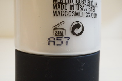 MAC ストロボクリーム (2)