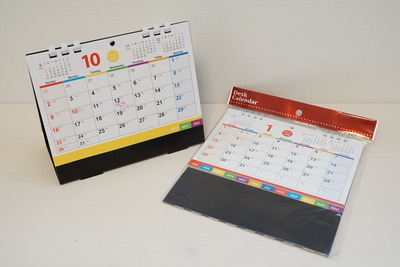 2017カレンダー&手帳 (3)