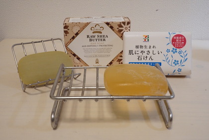 クレンジング&洗顔 (5)