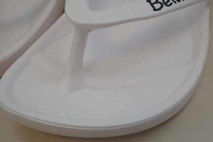 Betulaビーサン9