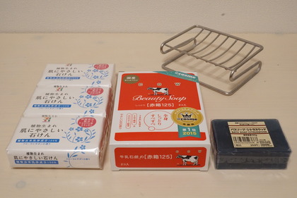 MUJI バスソープシトラスウッド (1)