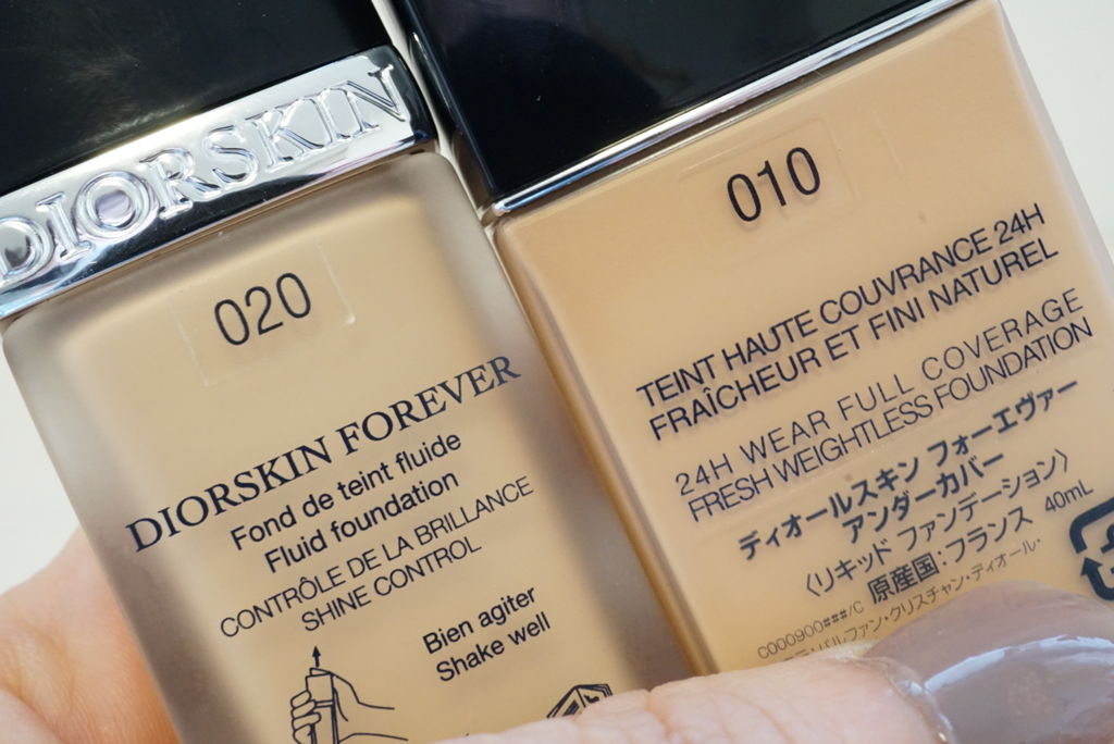 ディオールスキン フォーエヴァーフルイドとアンダーカバーの備忘録